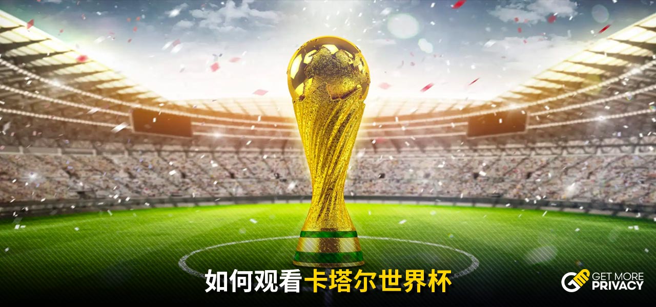 他们意识到 他们意识到